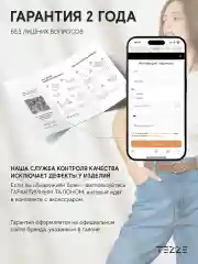 Ремень кожаный для платья или джинс