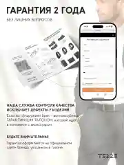 Ремень кожаный для брюк и джинс