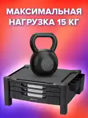 Подставка Brauberg, 513791, для ноутбука, монитора, планшета, телефона, столик, 3 ящика