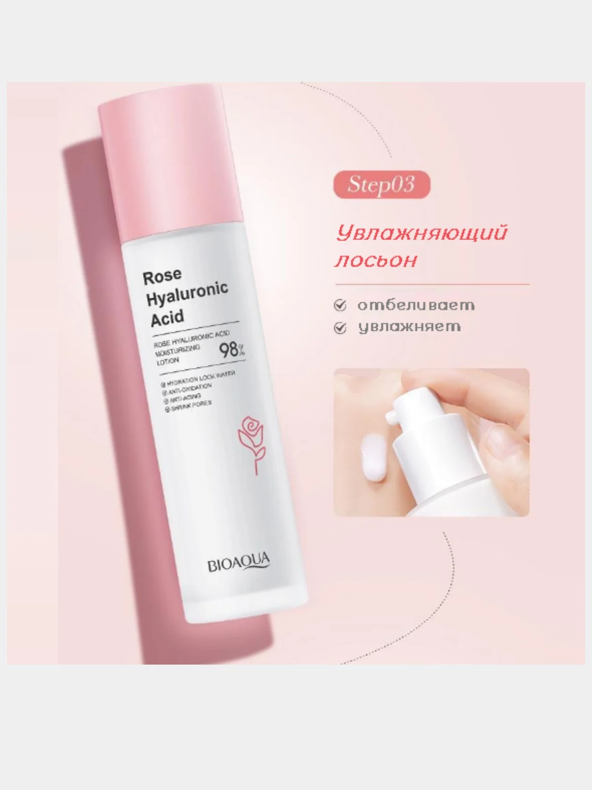 Конфетный набор уходовой косметики для лица, в подарочный упаковке