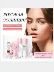 Конфетный набор уходовой косметики для лица, в подарочный упаковке