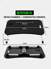 Столик в кровать складной для ноутбука/завтрака, подставка с органайзером Brabix, 532899