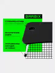 Столик в кровать складной для ноутбука/завтрака, подставка с органайзером Brabix, 532899