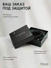 Ремень кожаный для брюк и джинс