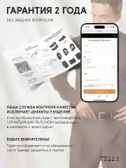 Ремень кожаный для брюк и джинс
