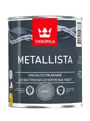 Краска для металла по ржавчине 3в1 Metallista TIKKURILA 0,9 л серебряная