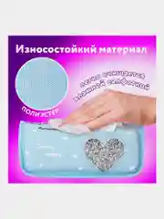 Пенал-косметичка школьный для ручек, карандашей Юнландия, 2 отделения, Heart, 270257
