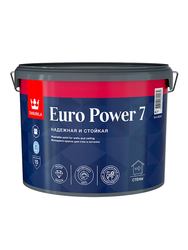 Краска моющаяся для стен и потолков Euro Power-7 (Евро-7) TIKKURILA 9л бесцветный (база С)