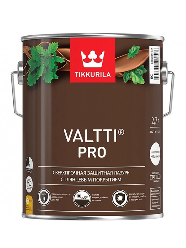 Антисептик для дерева Valtti Pro (Валтти Про) TIKKURILA  2,7л красное дерево