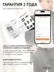 Ремень кожаный для брюк и джинс