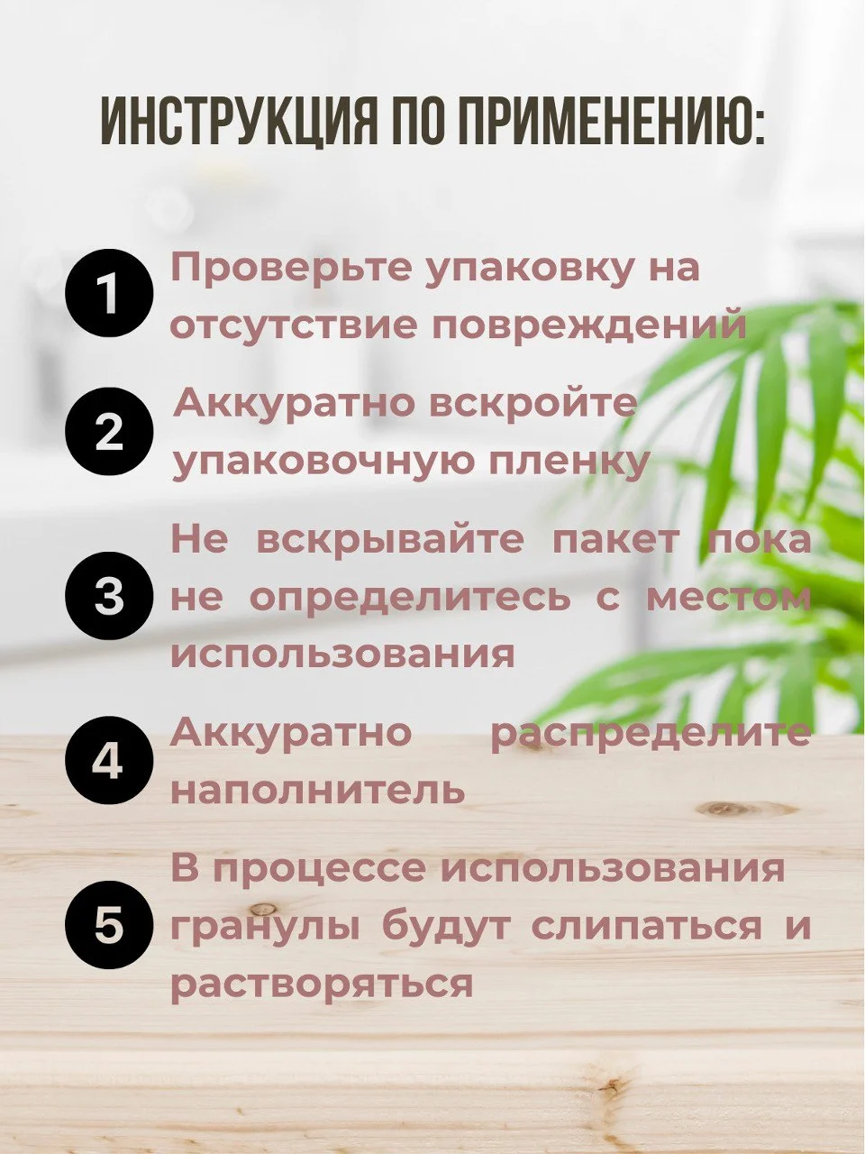 Поглотитель влаги для шкафов, 5 штук, осушитель воздуха, гардеробный