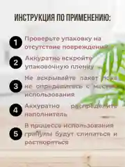Поглотитель влаги для шкафов, 5 штук, осушитель воздуха, гардеробный