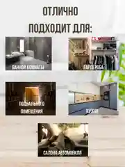 Поглотитель влаги для шкафов, 5 штук, осушитель воздуха, гардеробный