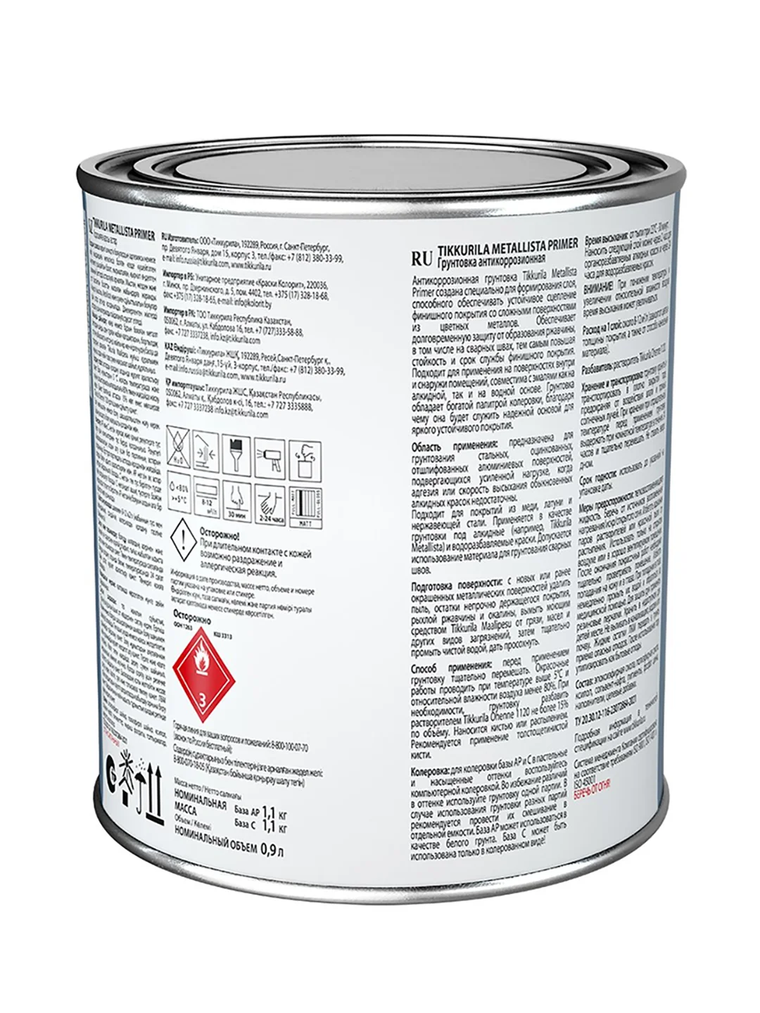 Грунтовка антикоррозийная Metallista Primer TIKKURILA, 0,9 л, бесцветная, база С