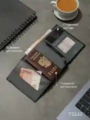 Угольный кошелек портмоне из натуральной кожи
