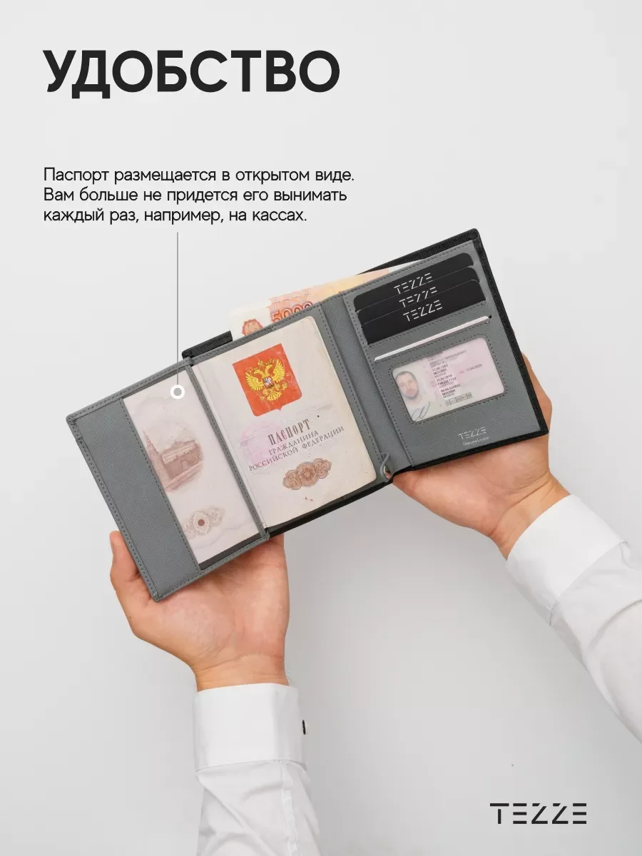 Угольный кошелек портмоне из натуральной кожи