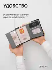 Угольный кошелек портмоне из натуральной кожи
