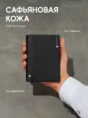 Угольный кошелек портмоне из натуральной кожи