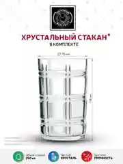 Набор для чая Кольчугинский мельхиор "Мишки в лесу" никелированный с чернением