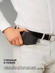 Тёмно-серый кошелек портмоне из натуральной кожи