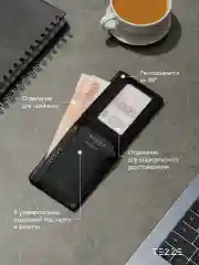 Тёмно-серый кошелек портмоне из натуральной кожи
