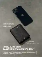 Тёмно-серый кошелек портмоне из натуральной кожи