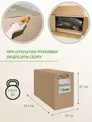 Коричневый кресло качалка взрослое с подножкой Glider, 2 цвета