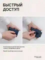 Темно-синий кошелек портмоне из натуральной кожи