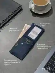 Темно-синий кошелек портмоне из натуральной кожи