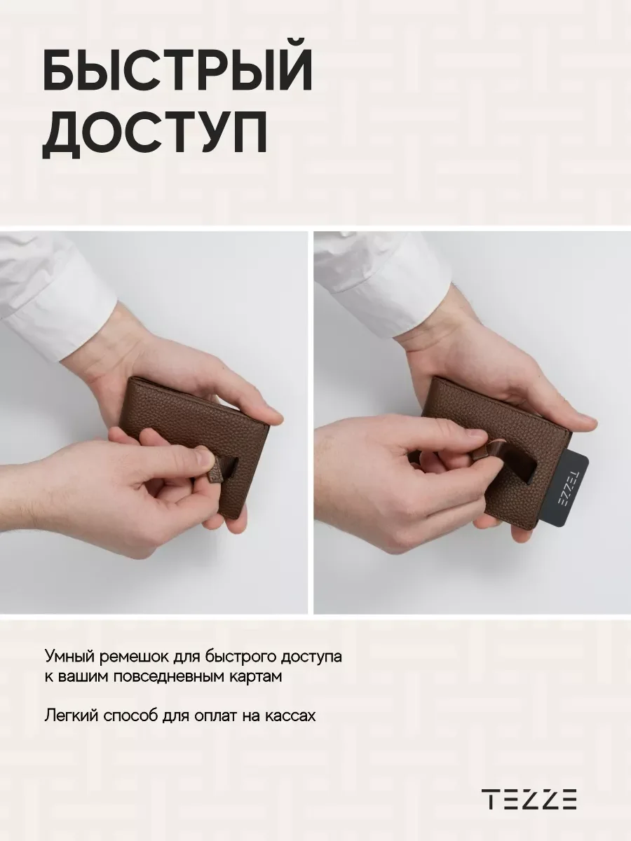 Тёмно-коричневый кошелек портмоне из натуральной кожи