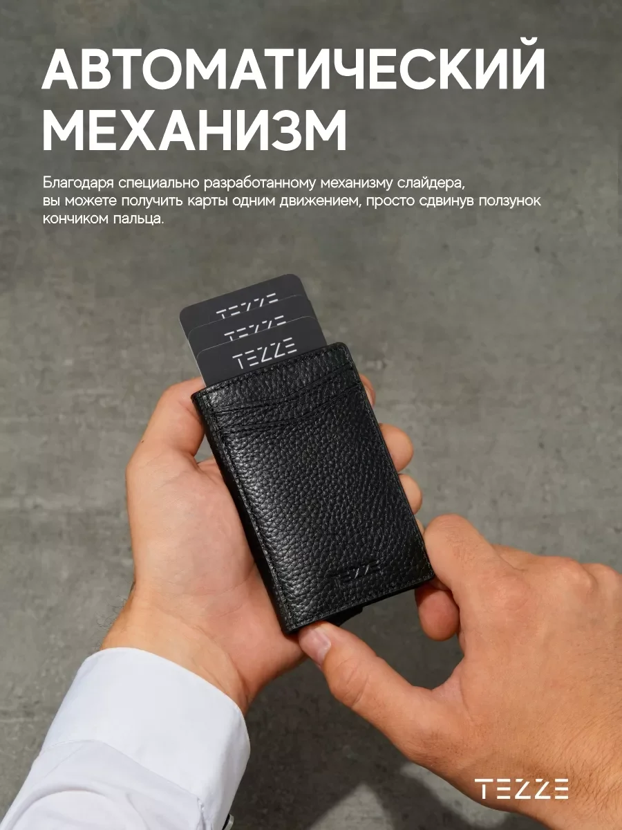 Серый металлик кошелек портмоне из натуральной кожи