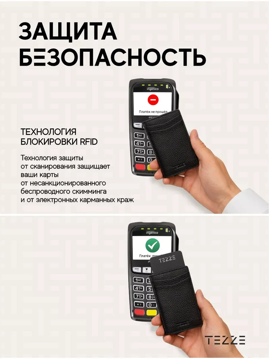 Серый металлик кошелек портмоне из натуральной кожи