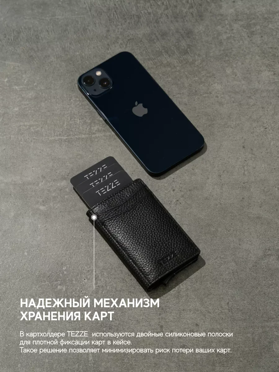 Серый металлик кошелек портмоне из натуральной кожи