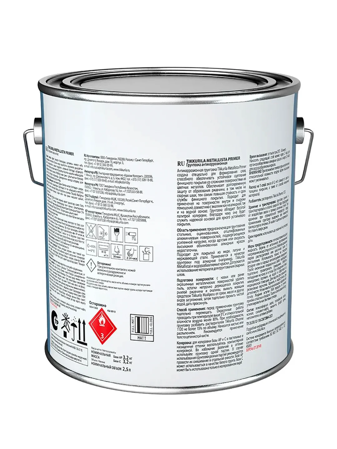 Грунтовка антикоррозийная Metallista Primer TIKKURILA, 2,5 л, белая, база AP