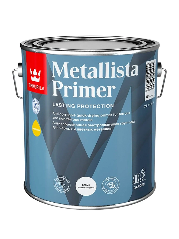 Грунтовка антикоррозийная Metallista Primer TIKKURILA, 2,5 л, белая, база AP