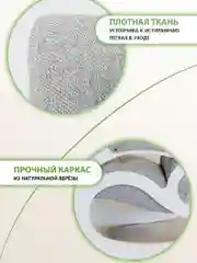 Серый кресло качалка взрослое с подножкой Glider, 2 цвета