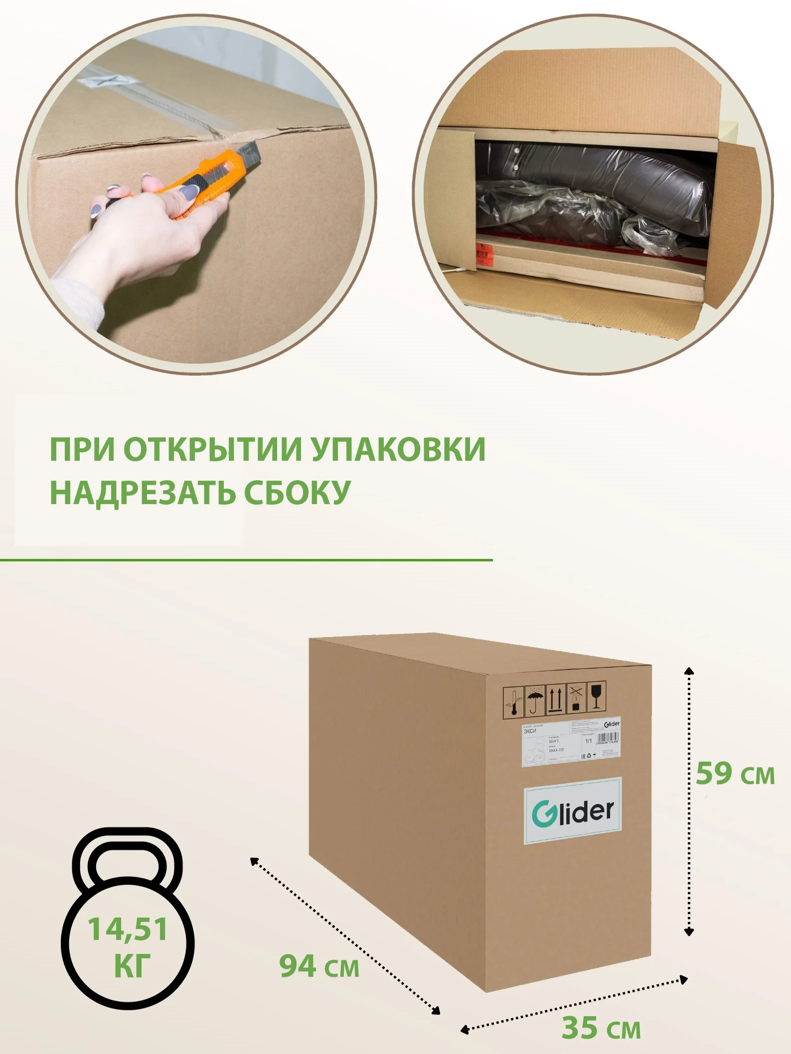 Серый кресло качалка взрослое с подножкой Glider, 2 цвета