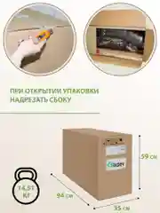 Серый кресло качалка взрослое с подножкой Glider, 2 цвета