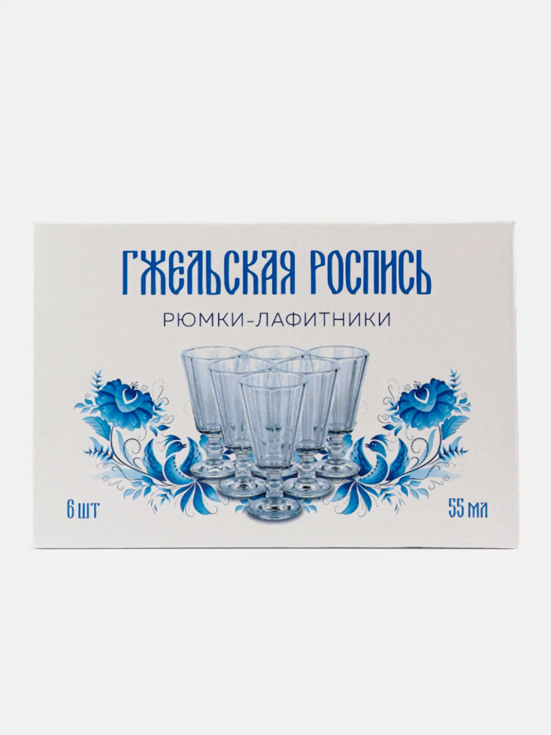 Подарочный набор рюмок-лафитников "ЛАФИТЕК" 55 мл "Гжель", 6 шт