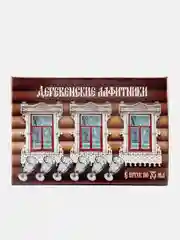 Подарочный набор рюмок-лафитников "ЛАФИТЕК" 35 мл "Деревенские", 6 шт