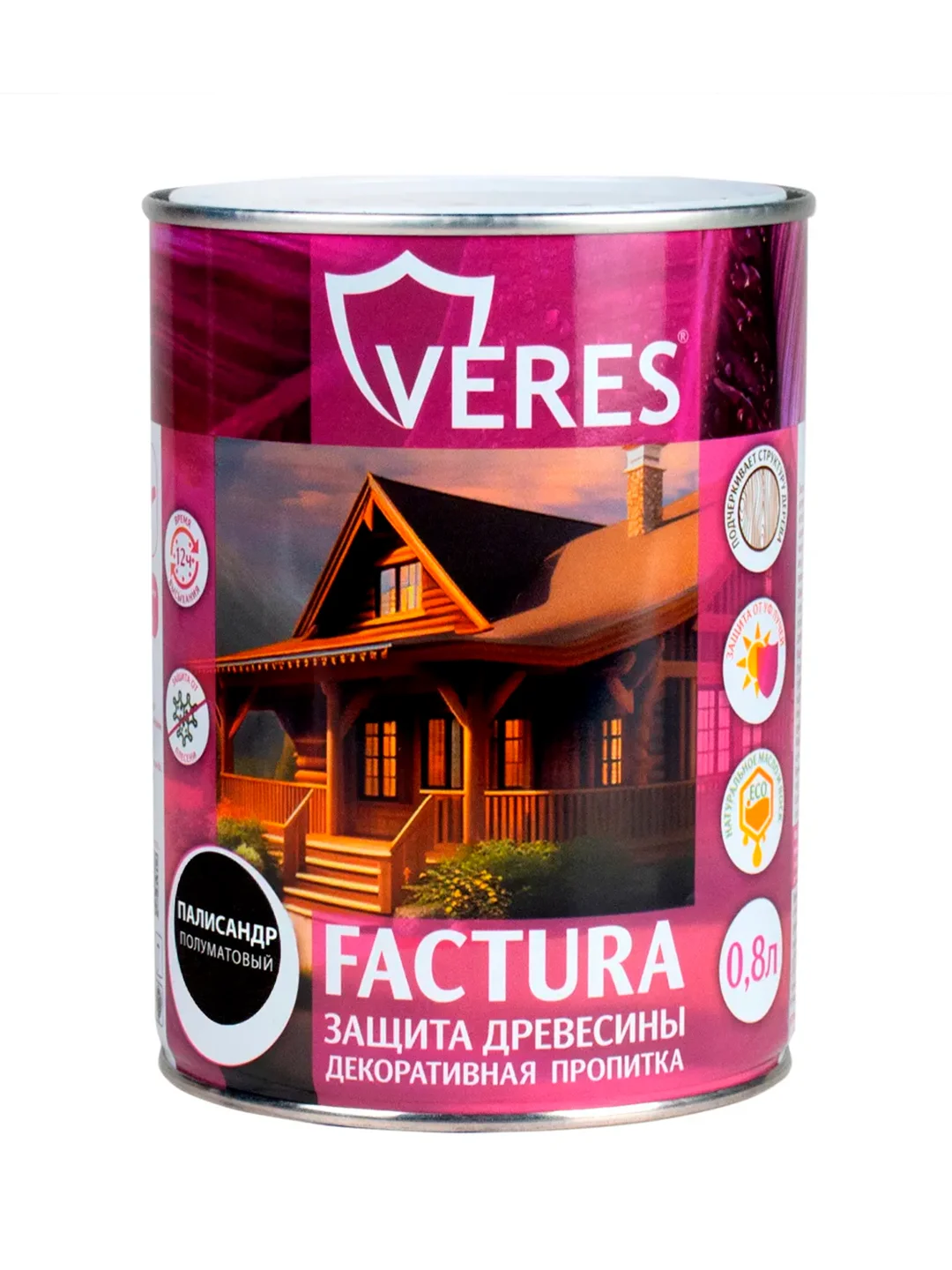 Декоративная пропитка для дерева Veres Gold Lazura №3, глянцевая, 2,7 л, тик
