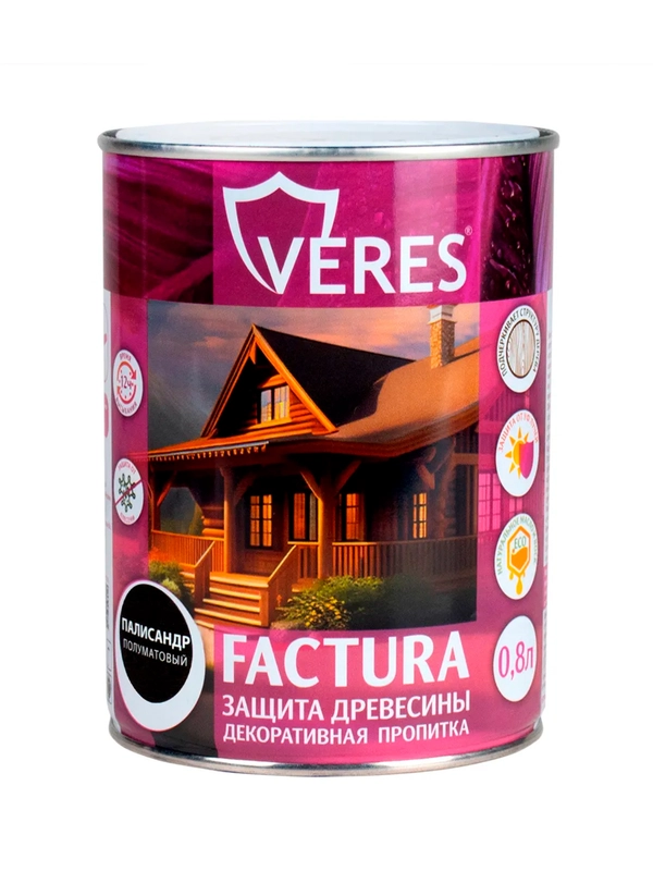 Декоративная пропитка для дерева Veres Gold Lazura №3, глянцевая, 2,7 л, тик