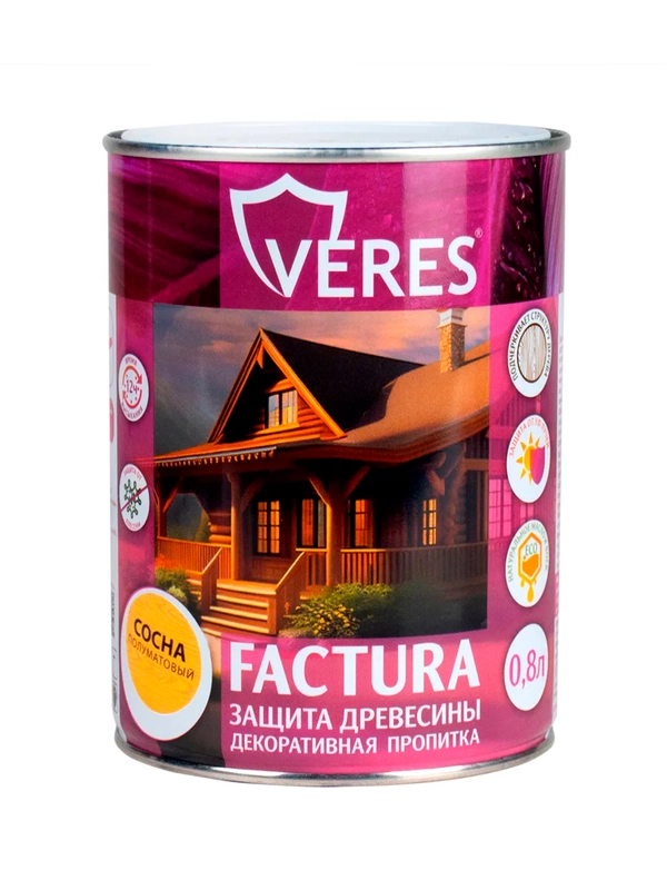 Декоративная пропитка для дерева Veres Gold Lazura №8, глянцевая, 0,9 л, темный дуб