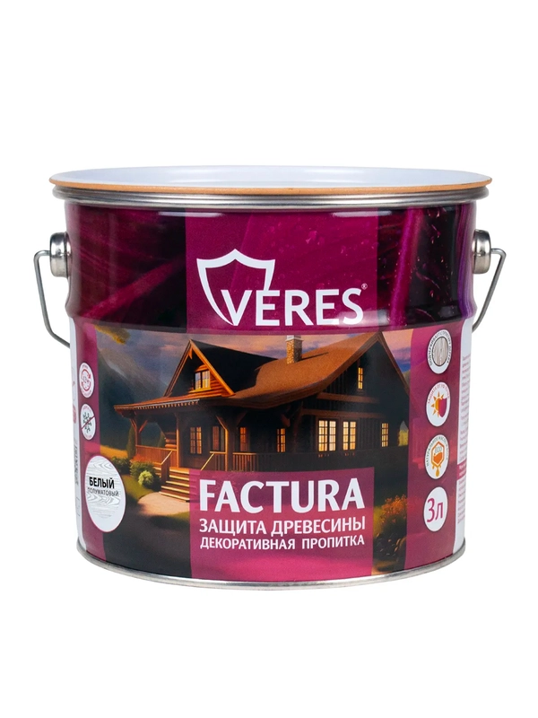 Декоративная пропитка для дерева Veres Gold Lazura №9, глянцевая, 0,9 л, палисандр