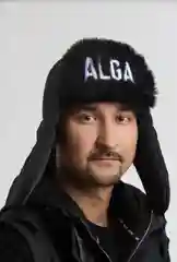 Ушанка