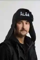 Белый ушанка
