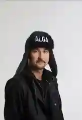 Белый ушанка