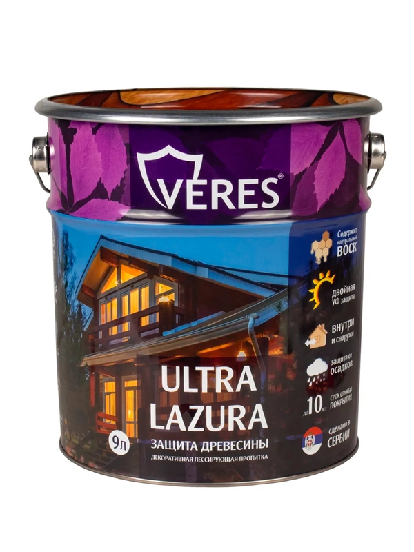 Декоративная пропитка для дерева Veres Classic Lazura №17, матовая, 2,7 л, золотой бор