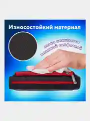 Пенал школьный для ручек, карандашей Юнландия, 2 отделения, Car, 270273