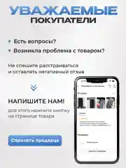 PowerBank со встроенными кабелями, Lightning, Type-C, Micro usb, 30000 mAh